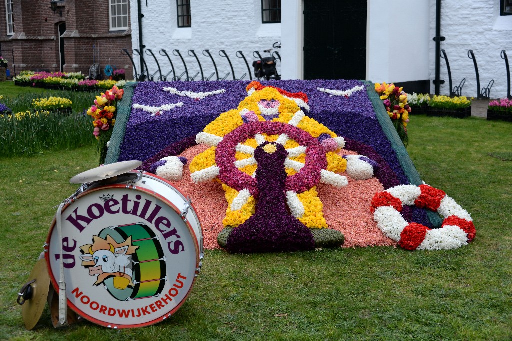 ../Images/Bloemencorso Noordwijkerhout 117.jpg